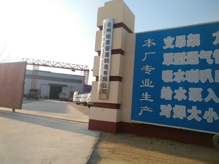 铭意大门外景.jpg