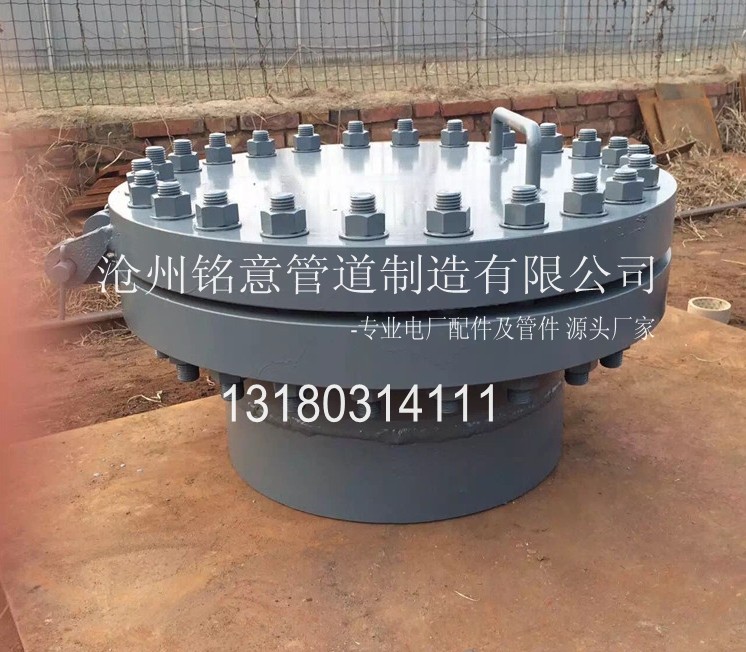 人孔-沧州铭意管道制造有限公司 (87).jpg
