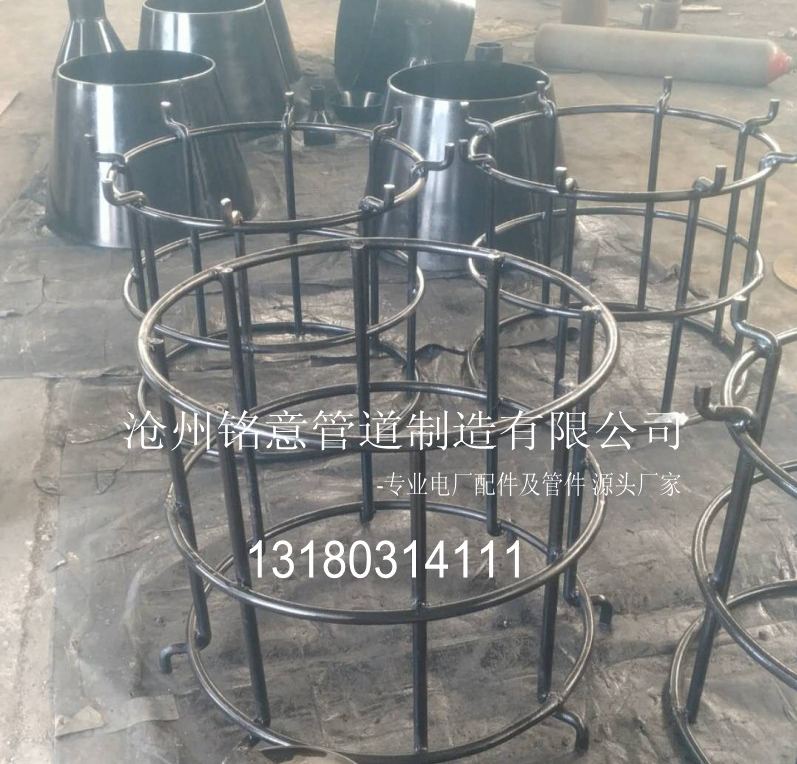 喇叭口-沧州铭意管道 (12).jpg