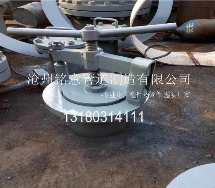 手孔-沧州铭意管道制造有限公司 (18).jpg
