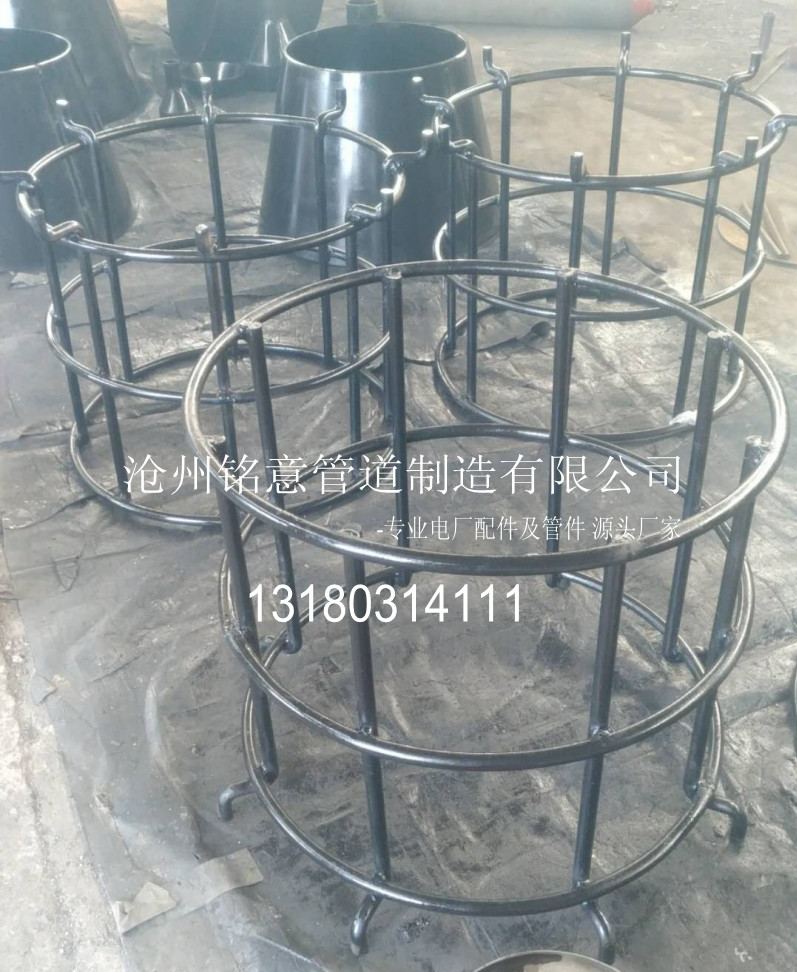 喇叭口-沧州铭意管道 (13).jpg