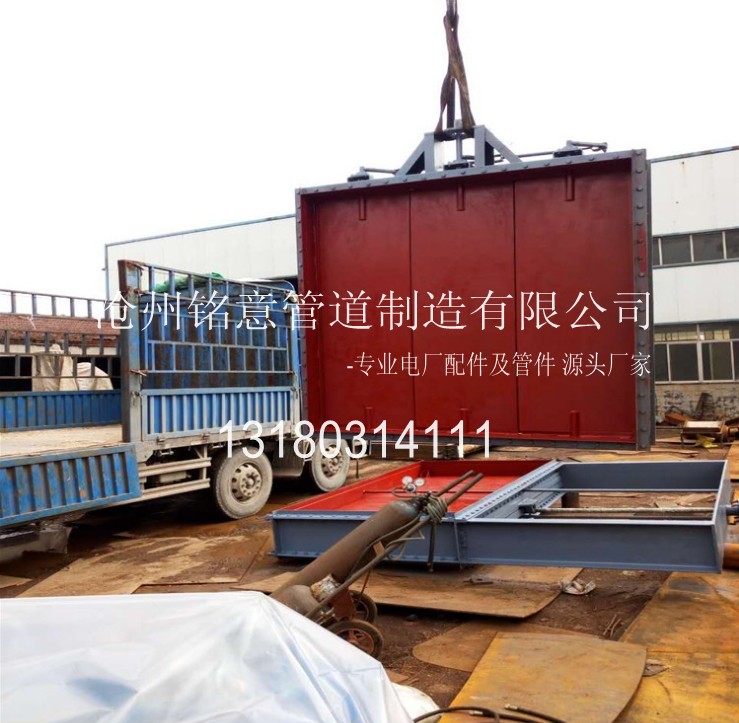 插板门 挡板门-沧州铭意管道制造有限公司 (41).jpg
