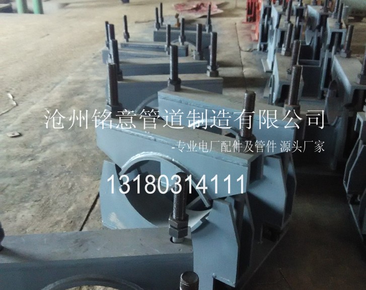 z1管夹固定支座 (7).jpg