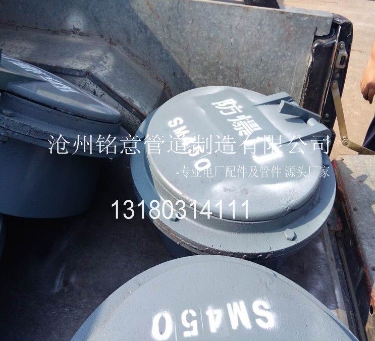 防爆门-沧州铭意管道制造有限公司 (45).jpg
