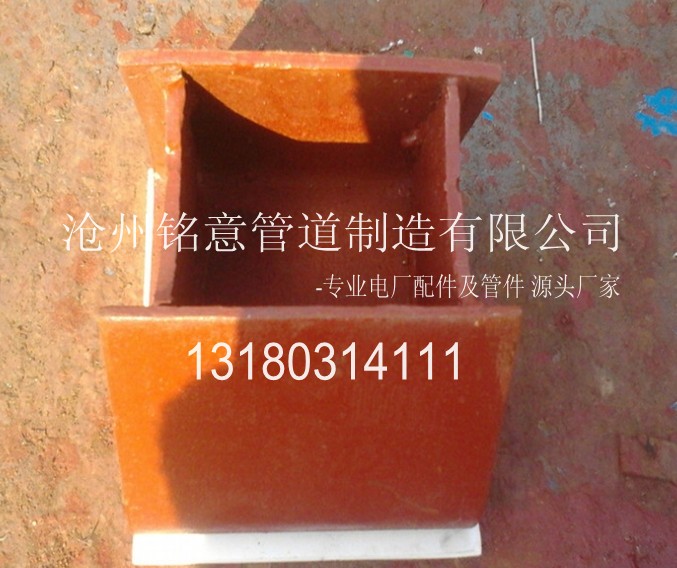 z6焊接导向支座-沧州铭意管道制造有限公司 (7).jpg
