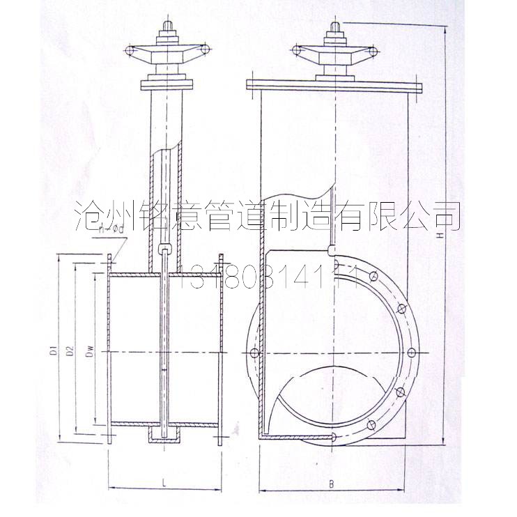 conew_可调缩孔--沧州铭意管道制造有限公司 (2).jpg