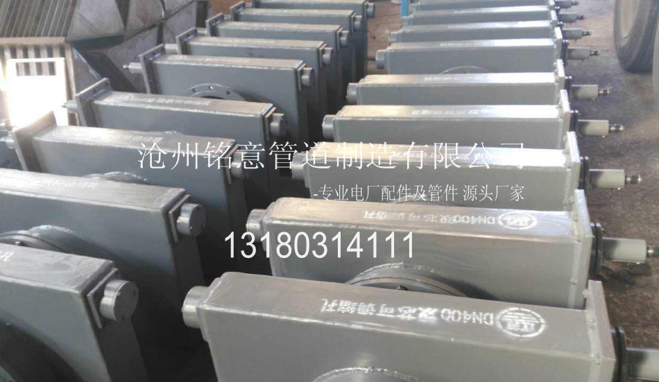 可调缩孔-沧州铭意管道制造有限公司 (4).jpg