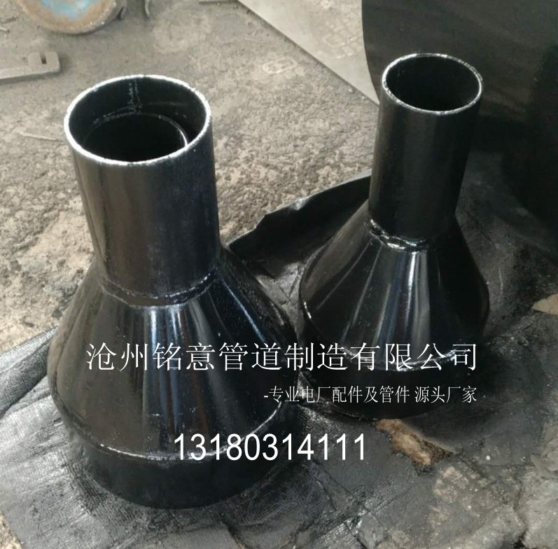 钢制漏斗-沧州铭意管道 (11).jpg