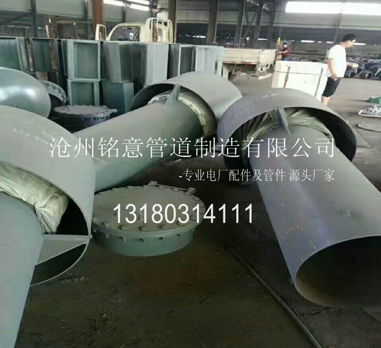 罩型通气管-沧州铭意管道制造有限公司 (7).jpg