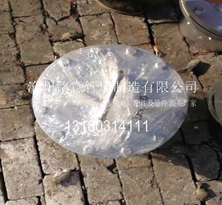 人孔-沧州铭意管道制造有限公司 (59).jpg