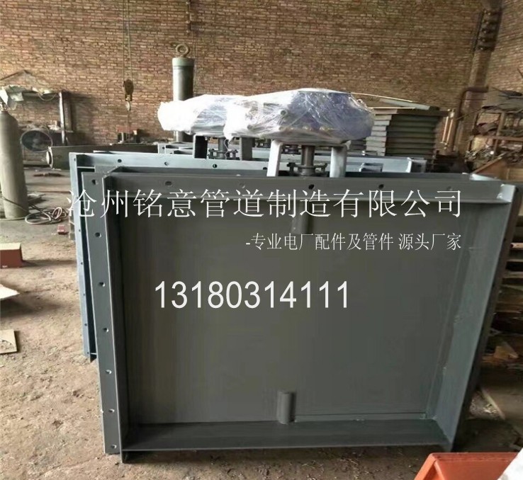 插板门 挡板门-沧州铭意管道制造有限公司 (7).jpg
