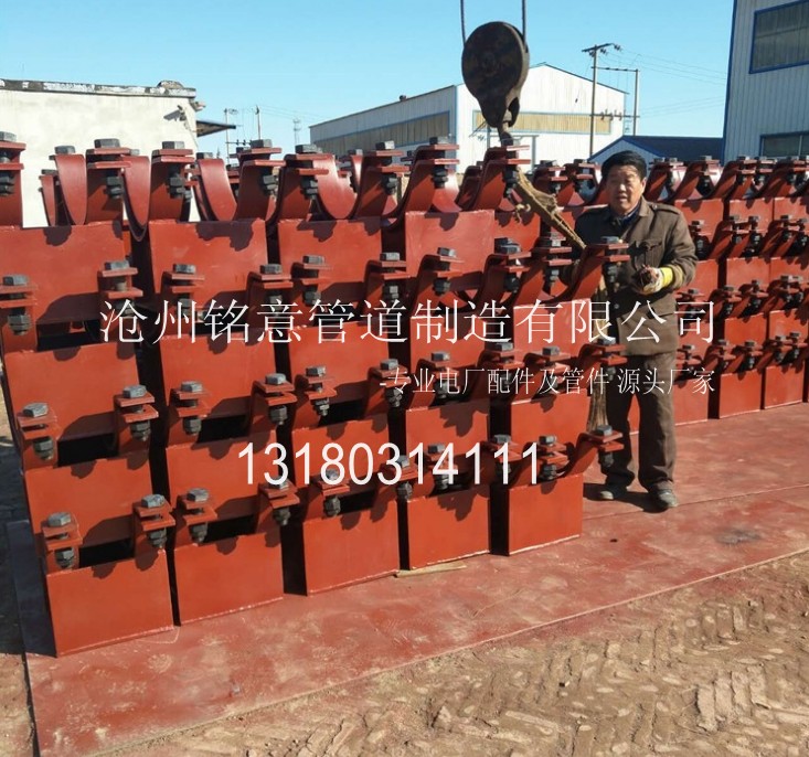z14滑动导向支架-沧州铭意管道 (6).jpg
