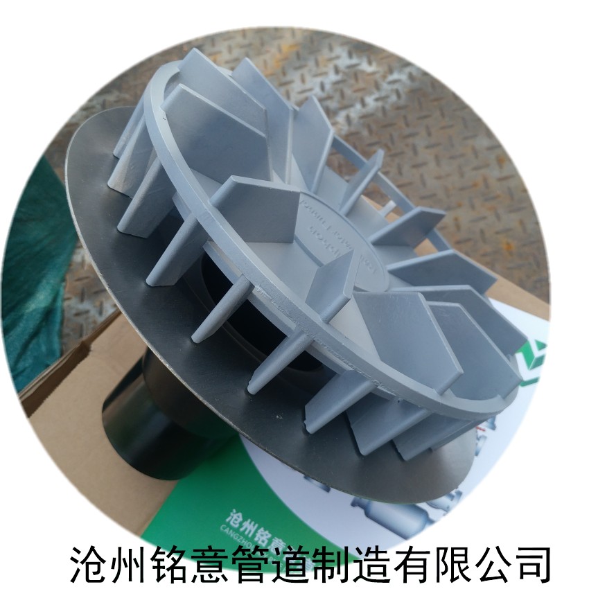 虹吸雨水斗 (4)_conew3.jpg