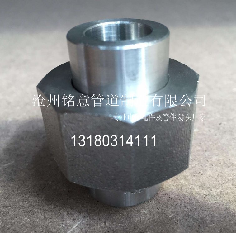 conew_承插焊活接头 (2)_conew1.jpg