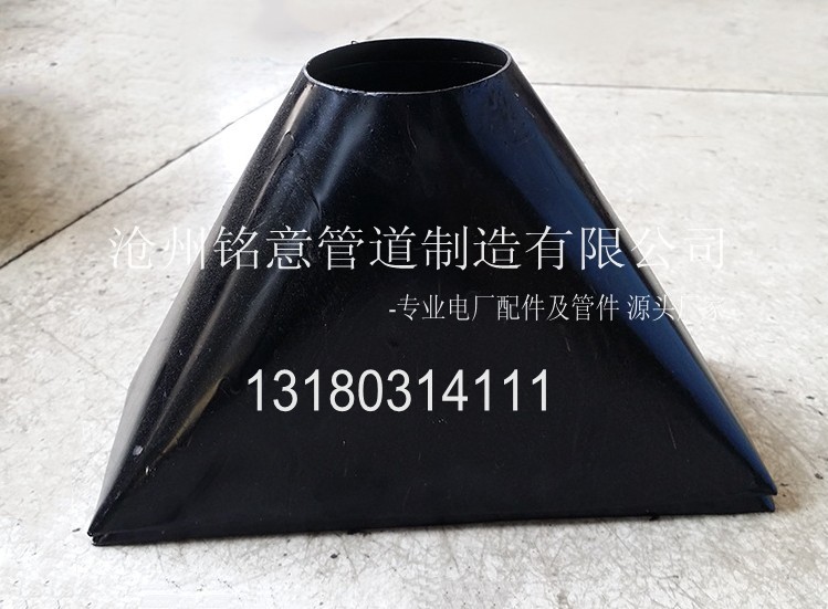 铭意漏斗-沧州铭意管道制造有限公司 (38).jpg
