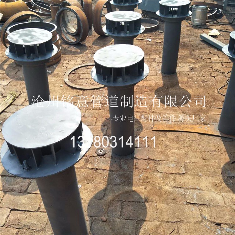 conew_沧州铭意管道制造有限公司-87型雨水斗 (1).jpg