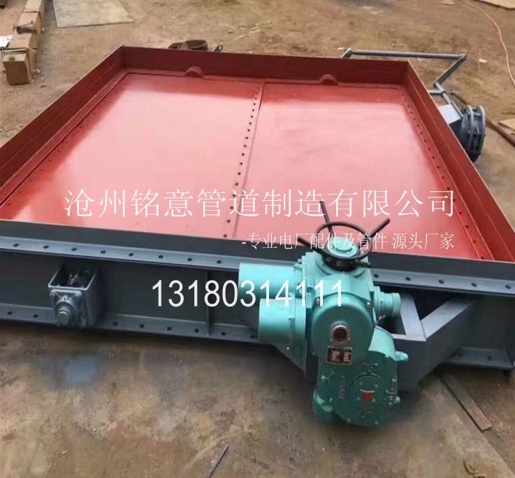 插板门 挡板门-沧州铭意管道制造有限公司 (13).jpg