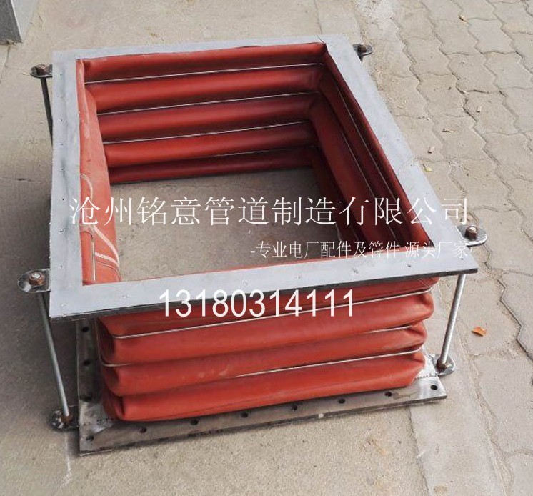 波纹补偿器--沧州铭意管道制造有限公司 (12).jpg