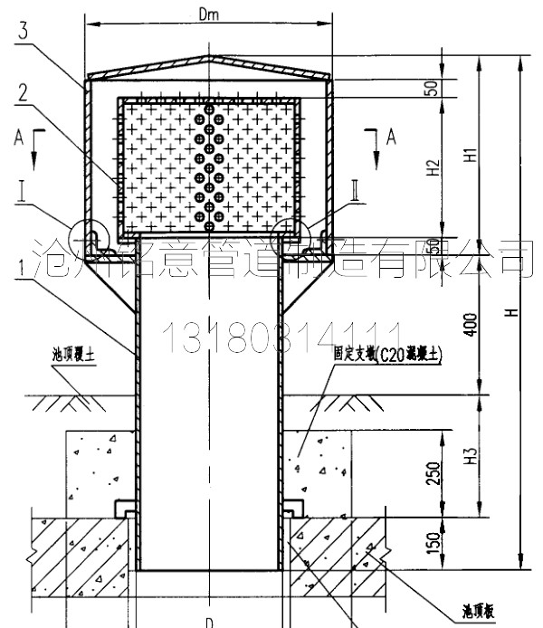 conew_罩型通气管图纸-沧州铭意管道.jpg