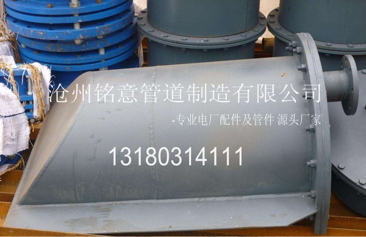 排污孔-沧州铭意管道制造有限公司 (17).jpg