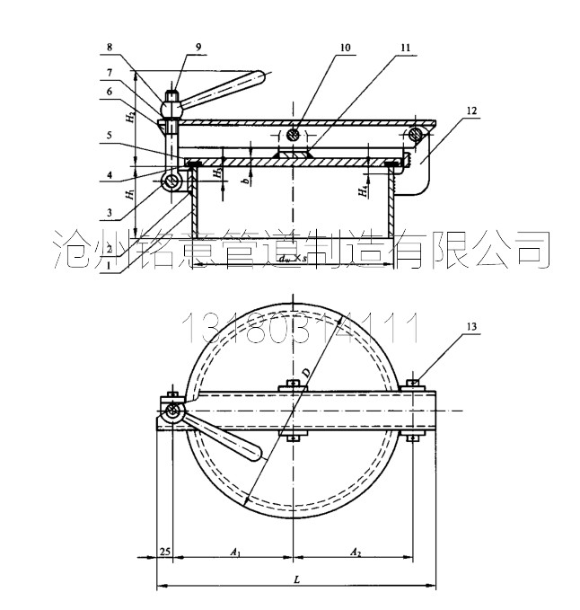 conew_hg-21533常压快开手孔.jpg