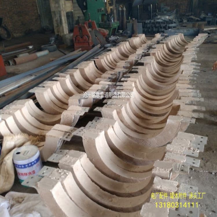 蛭石隔热管托 保冷管托 dn500 dn600-沧州铭意 (12).jpg