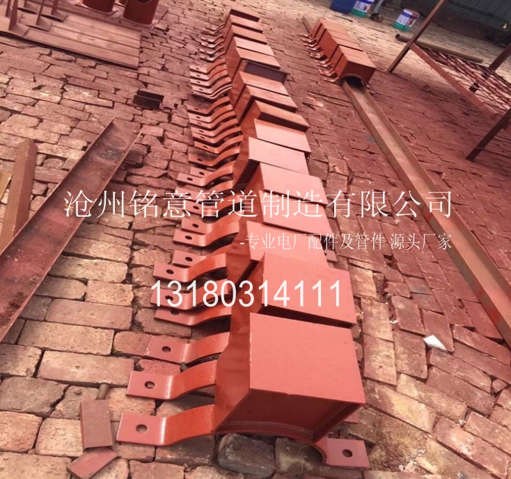 xz1单径向限位支座-xz2双径向限位支座-沧州铭意管道制造有限公司 (17).jpg