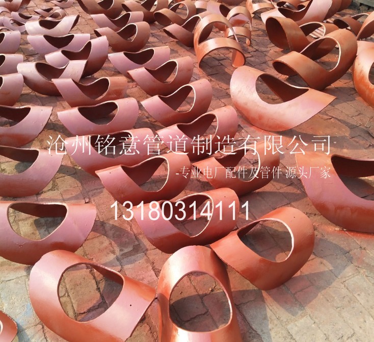 补强圈-沧州铭意管道制造有限公司 (19).jpg
