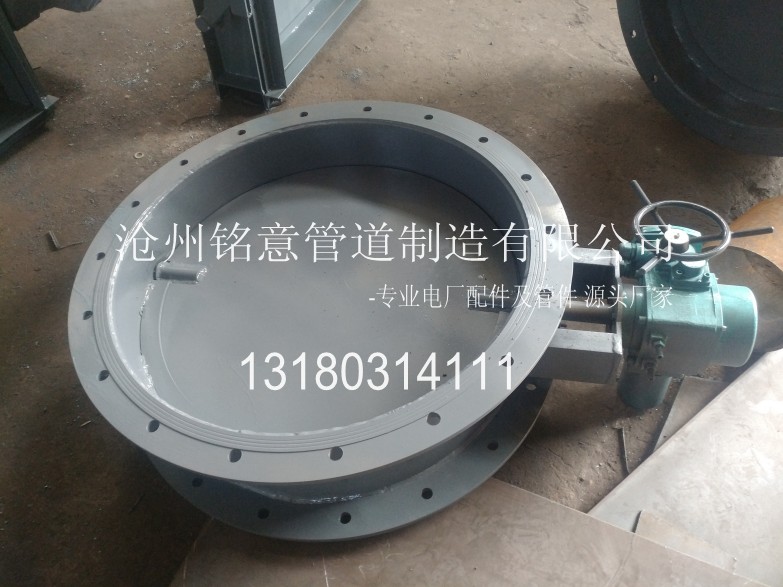 conew_圆风门-沧州铭意管道制造有限公司.jpg