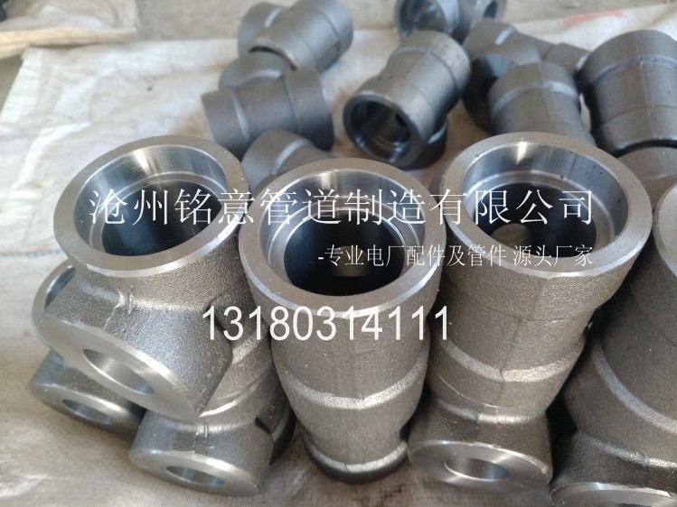 conew_锻制三通-沧州铭意管道制造有限公司 (4).jpg