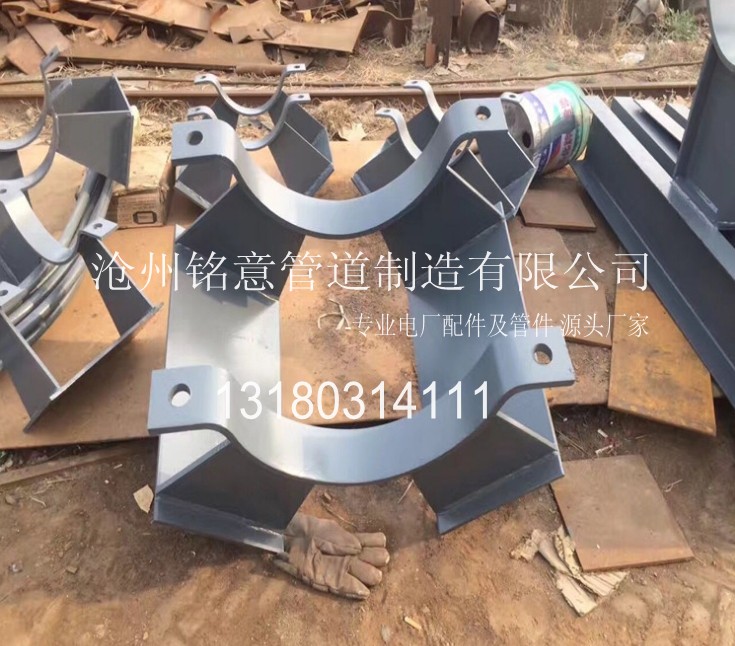 xz1单径向限位支座-xz2双径向限位支座-沧州铭意管道制造有限公司 (9).jpg