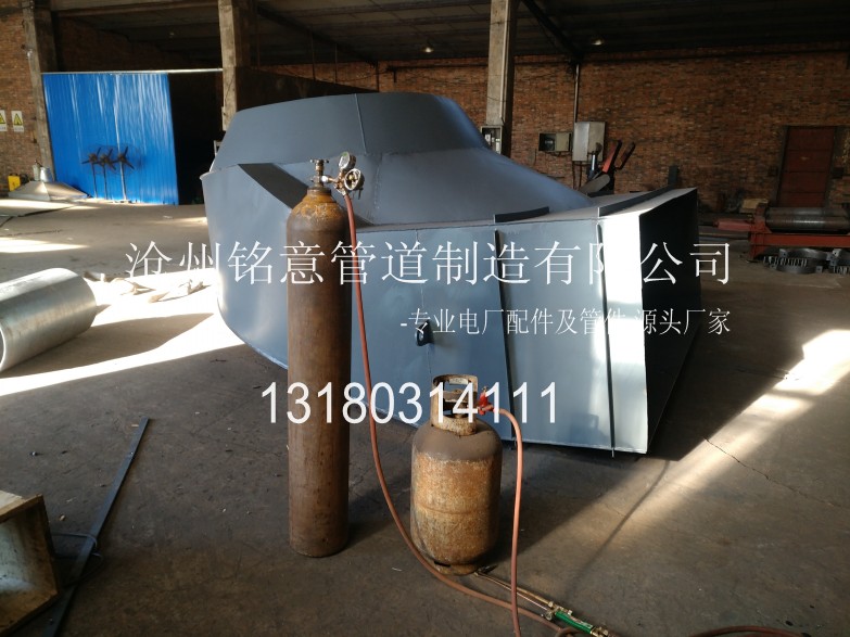 进口风箱-沧州铭意管道制造有限公司 (3).jpg