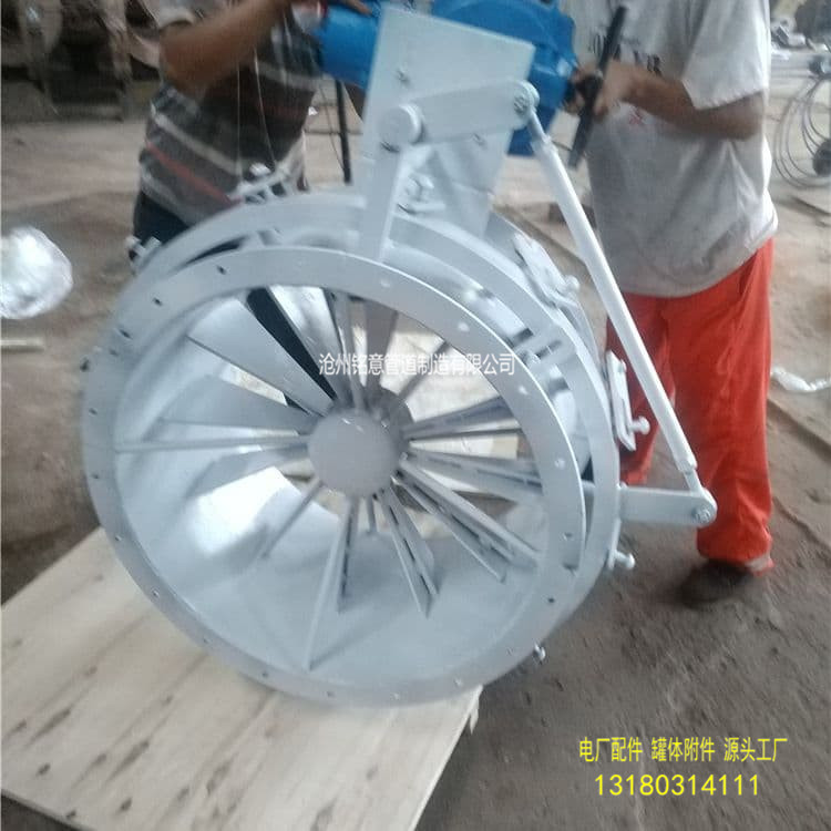 花瓣式风机调节风门DN700-沧州铭意 (29).jpg