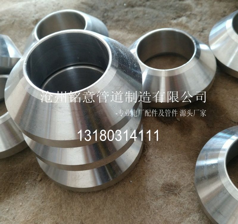 conew_支管台-沧州铭意管道 (4)_conew1.jpg