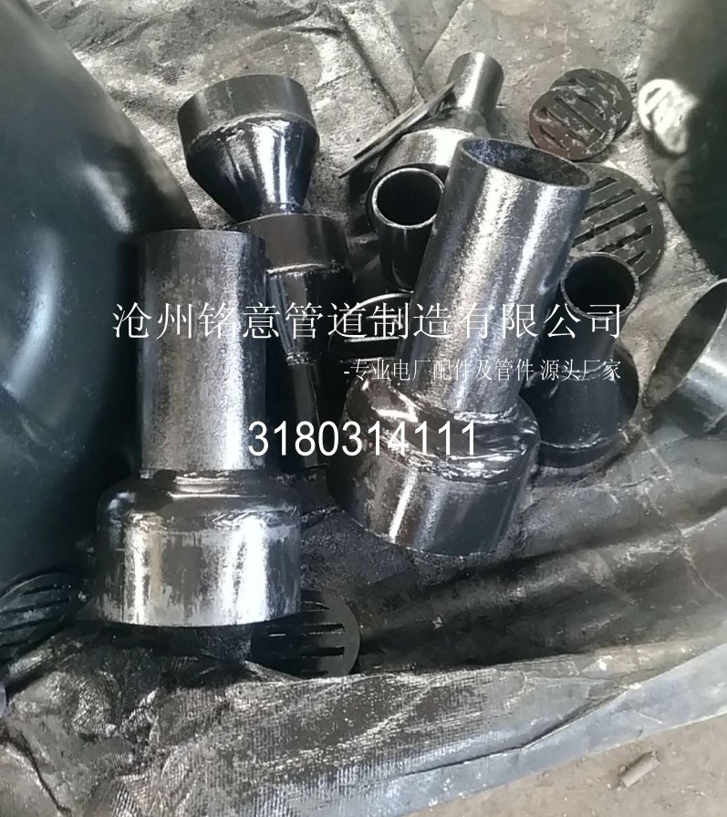 钢制漏斗-沧州铭意管道 (6).jpg