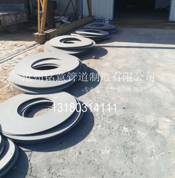 补强圈-沧州铭意管道制造有限公司 (29).jpg