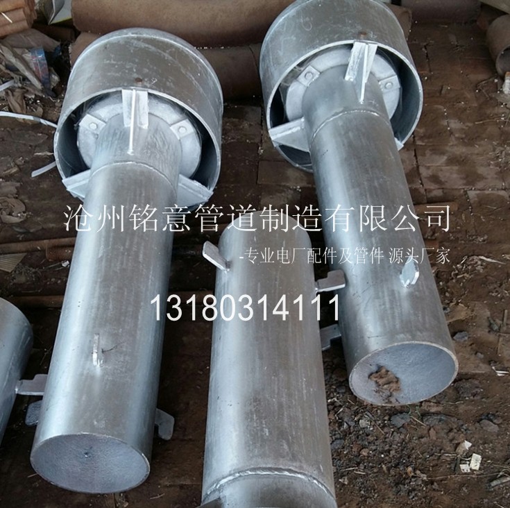 罩型通气管-沧州铭意管道制造有限公司 (32).jpg