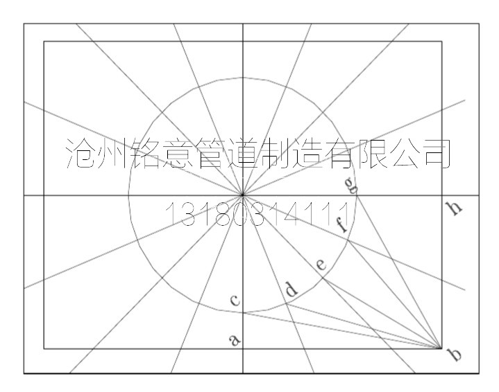 conew_conew_铭意-方圆节 天圆地方 图纸.jpg