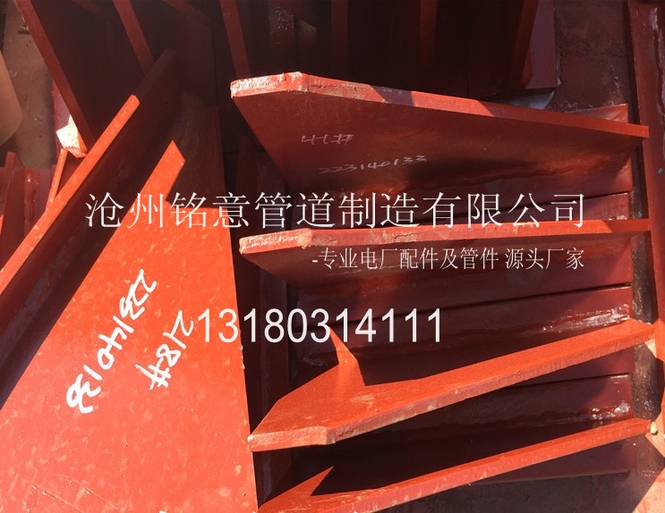 d11立管焊接单板-沧州铭意管道制造有限公司 (7).jpg