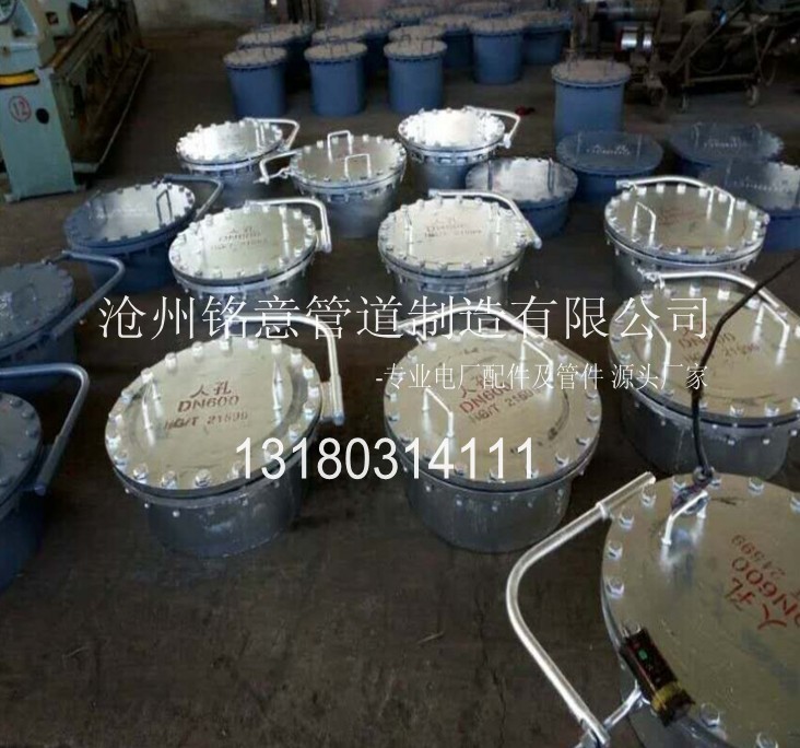 人孔-沧州铭意管道制造有限公司 (73).jpg