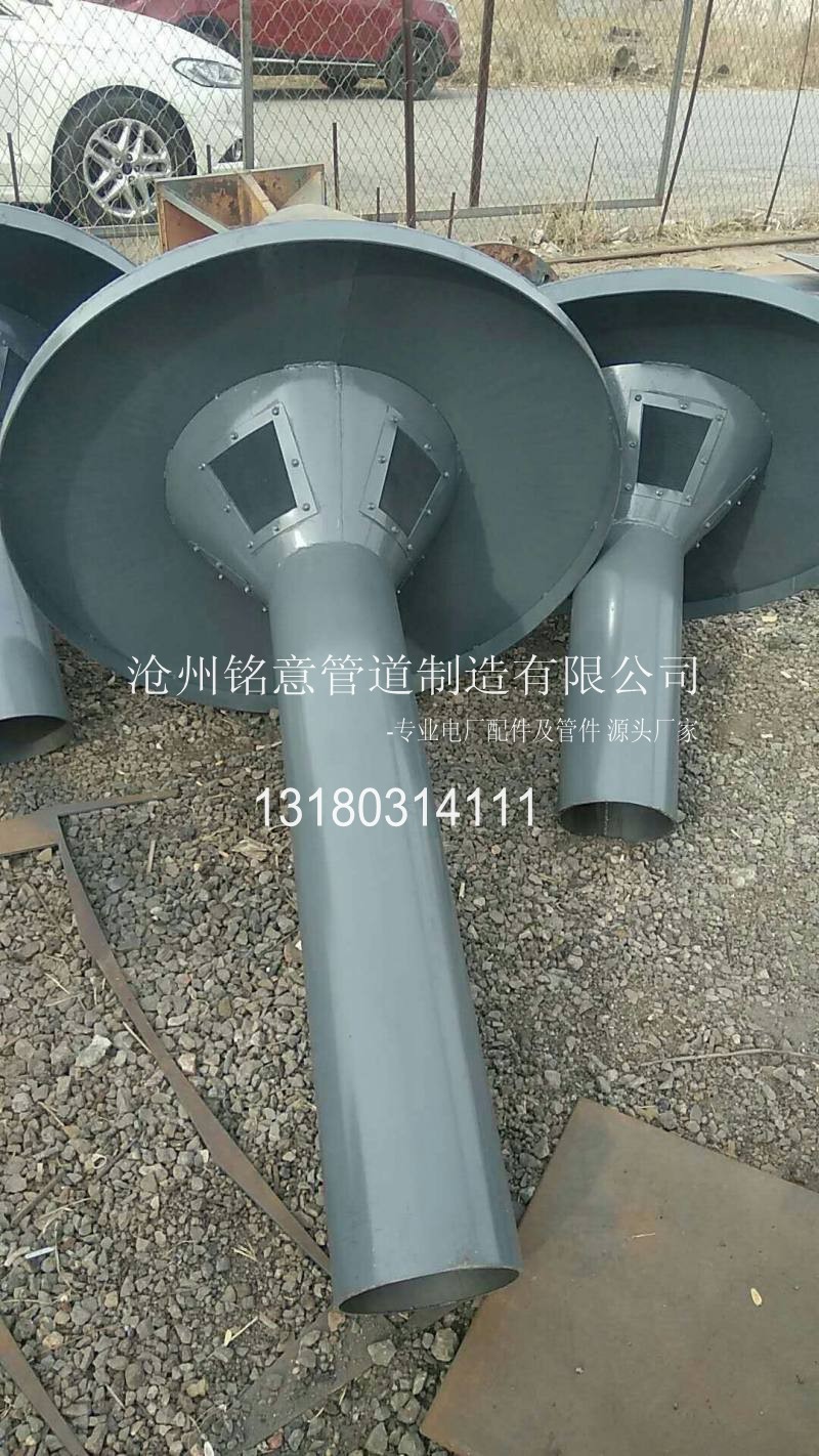 a型通风管.jpg
