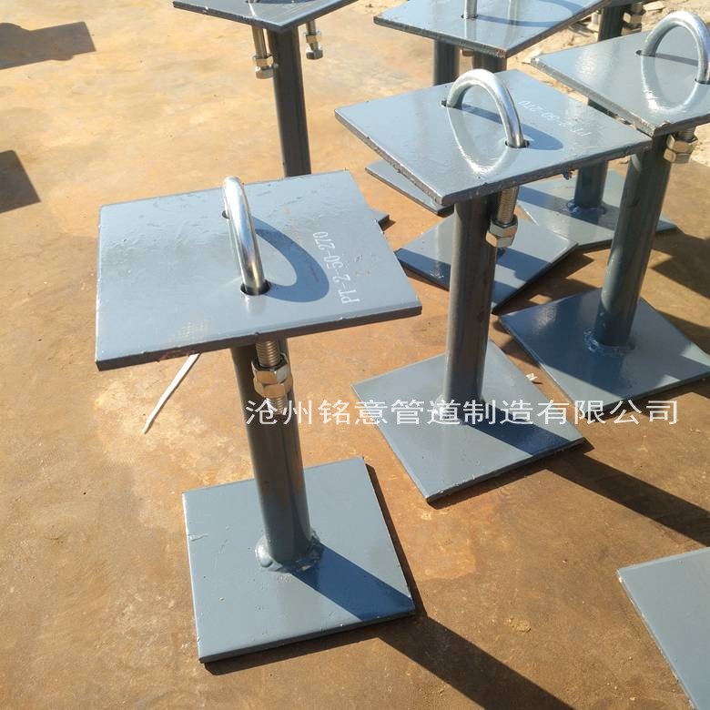 PT型平管支托 沧州铭意 (12)_conew1.jpg
